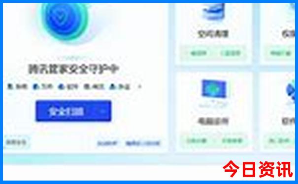 暑假推荐的旅游景点